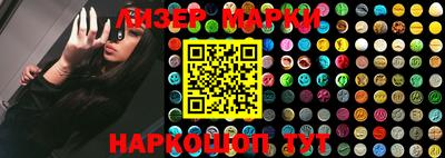 MDMA Мариинск