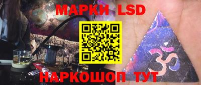 MDMA Мариинск