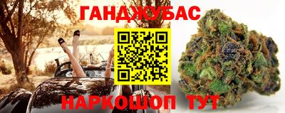 MDMA Мариинск