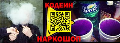 MDMA Мариинск