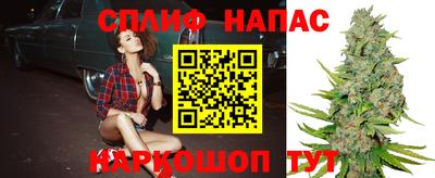 MDMA Мариинск