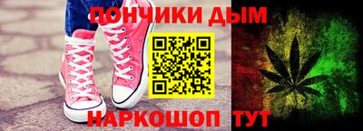 MDMA Мариинск