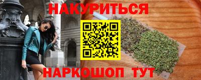 MDMA Мариинск