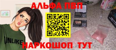 MDMA Мариинск