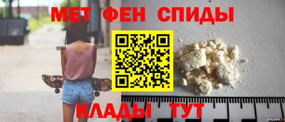 MDMA Мариинск