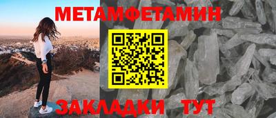 MDMA Мариинск