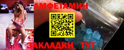 гашик Малоярославец