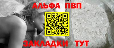 гашик Малоярославец
