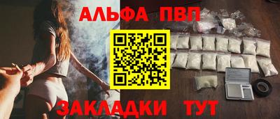 MDMA Мариинск