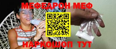 MDMA Мариинск