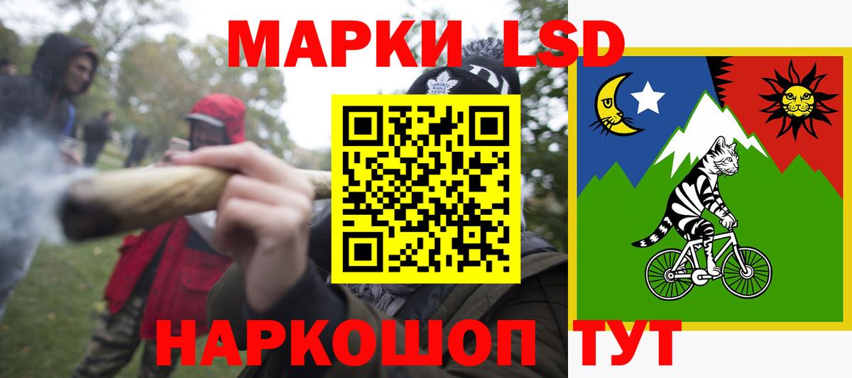 Лсд 25 экстази кислота  Вход с VPN  Бузулук  ЛСД экстази кислота 