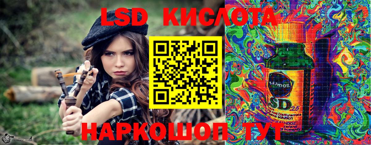 Марки N-bome 1500мкг  Вход с VPN  Бузулук 